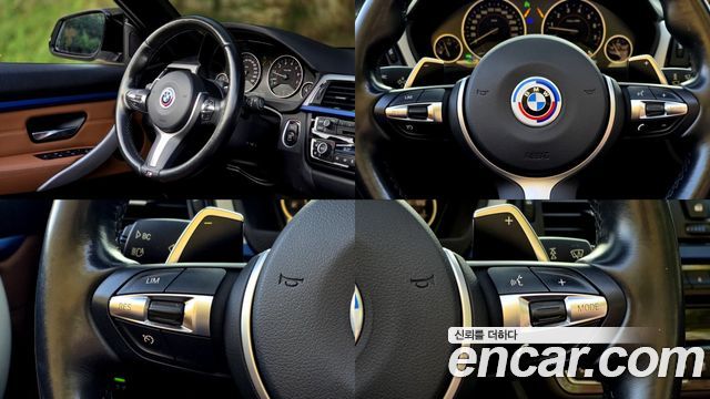 BMW 4-Series 2017 — photo 11