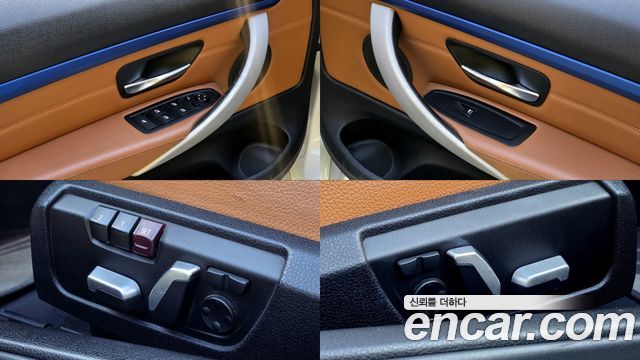 BMW 4-Series 2017 — photo 16