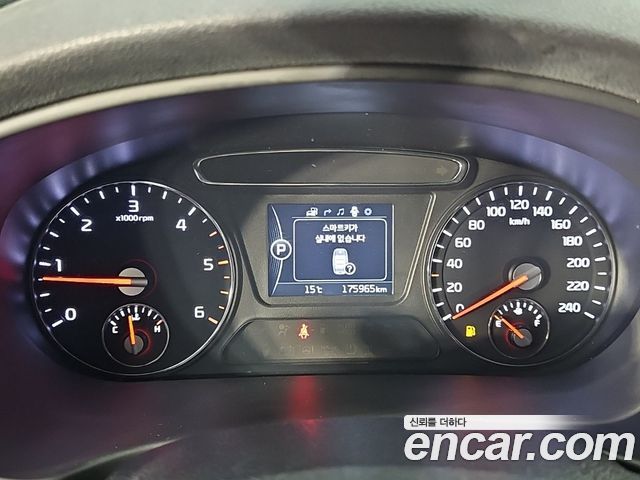 Kia Sorento 2015 — photo 7