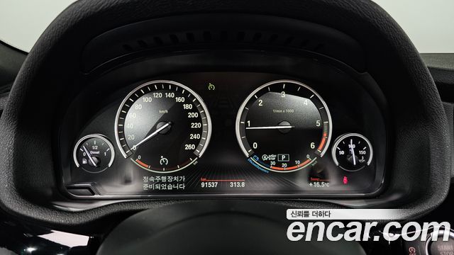 BMW X4 2018 — photo 8