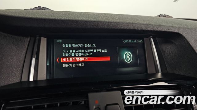 BMW X4 2018 — photo 17