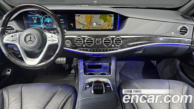 Mercedes-Benz S-Class 2020 — photo 7