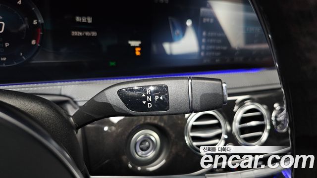 Mercedes-Benz S-Class 2020 — photo 9