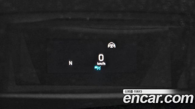 Mercedes-Benz S-Class 2020 — photo 11
