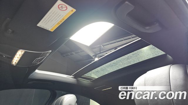 Mercedes-Benz S-Class 2020 — photo 12
