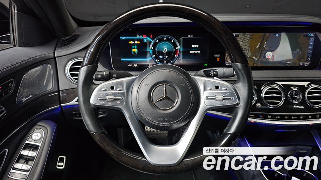 Mercedes-Benz S-Class 2020 — photo 14