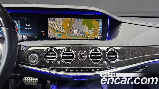 Mercedes-Benz S-Class 2020 — photo 15