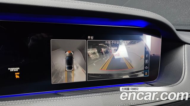 Mercedes-Benz S-Class 2020 — photo 16