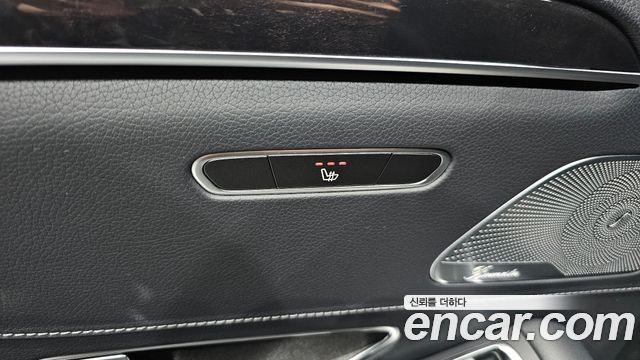 Mercedes-Benz S-Class 2020 — photo 19