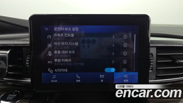 Ford Explorer 2020 — photo 32