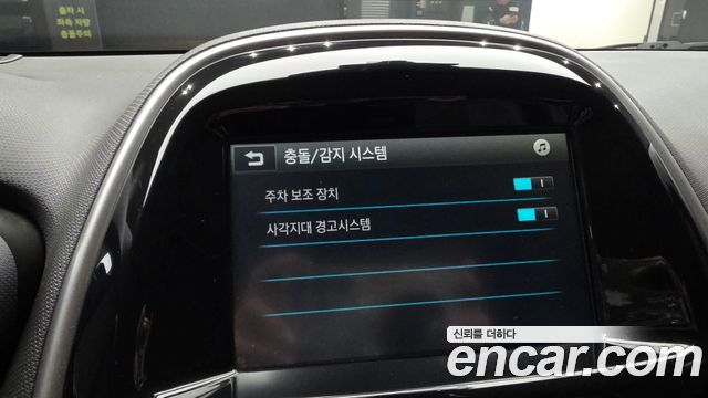 Chevrolet Korea Spark 2016 — photo 28