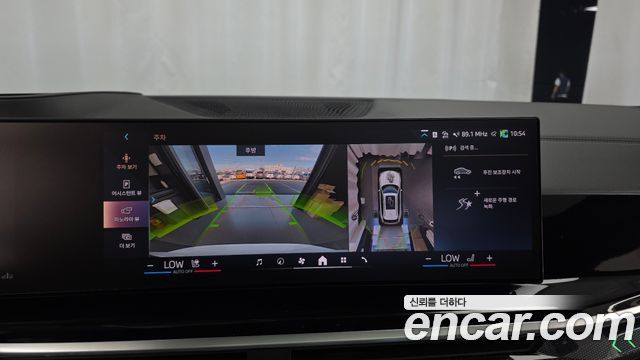 BMW X5 2025 — photo 21