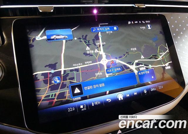 Mercedes-Benz E-Class 2024 — photo 13