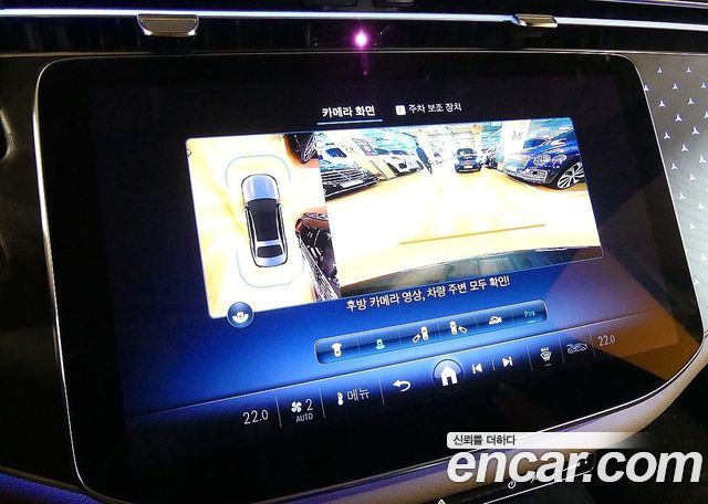 Mercedes-Benz E-Class 2024 — photo 14