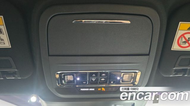 Lincoln Corsair 2021 — photo 14