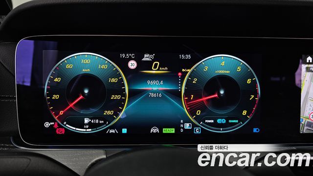 Mercedes-Benz E-Class 2023 — photo 11