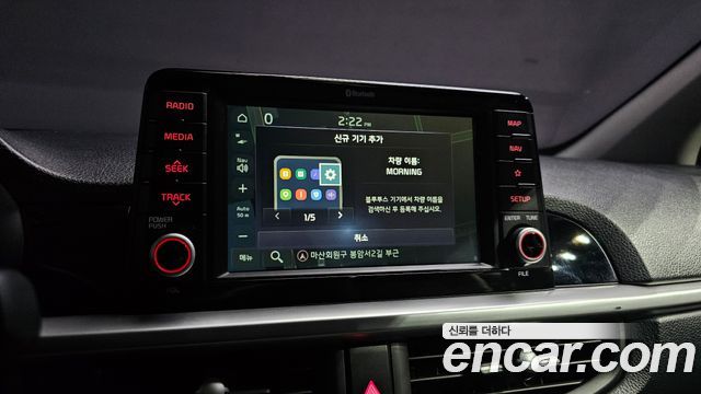 Kia morning 2020 — photo 22