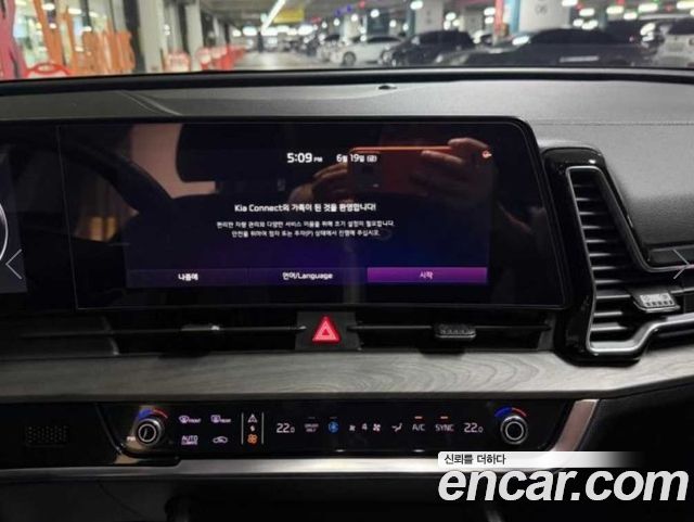 Kia Sportage 2022 — photo 10