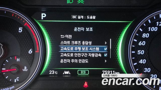 Genesis G70 2018 — photo 16