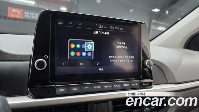Kia morning 2021 — photo 20