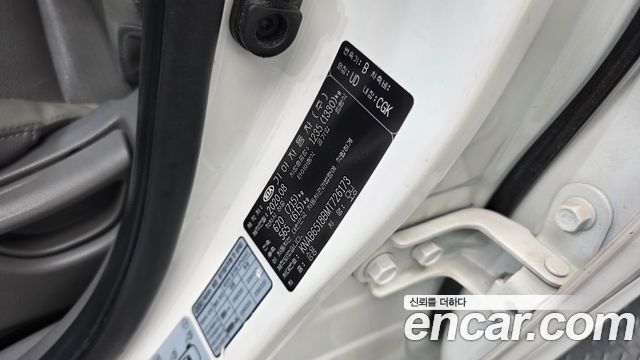 Kia morning 2021 — photo 31