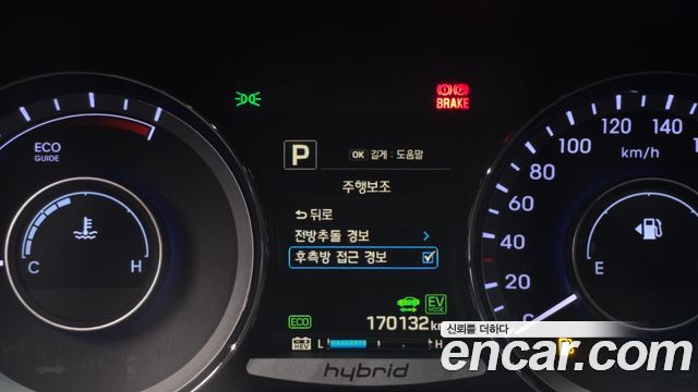 Hyundai Grandeur 2015 — photo 22