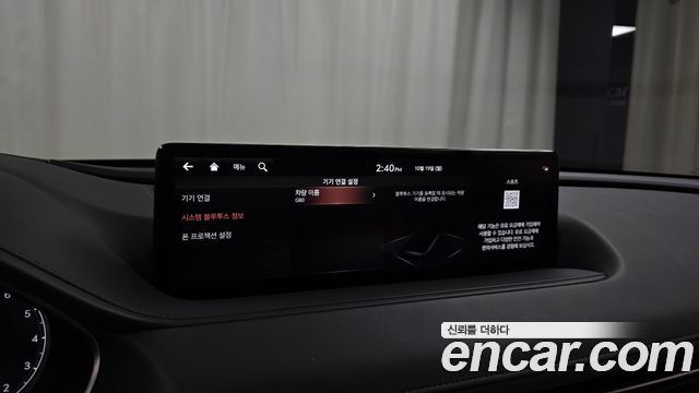 Genesis G80 2022 — photo 20