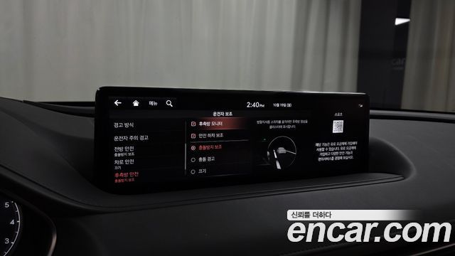 Genesis G80 2022 — photo 21