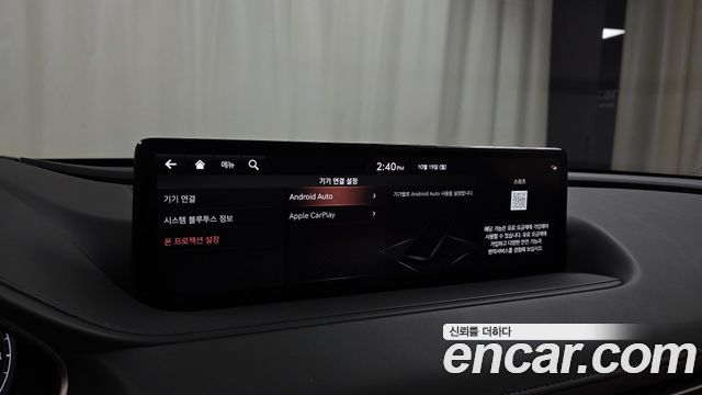 Genesis G80 2022 — photo 23