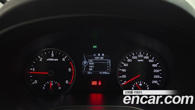 Kia Sportage 2016 — photo 11