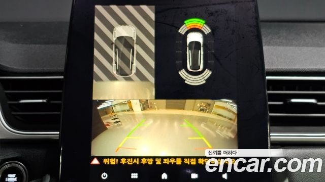 Renault Korea Captur 2020 — photo 23