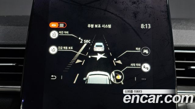 Renault Korea Captur 2020 — photo 24