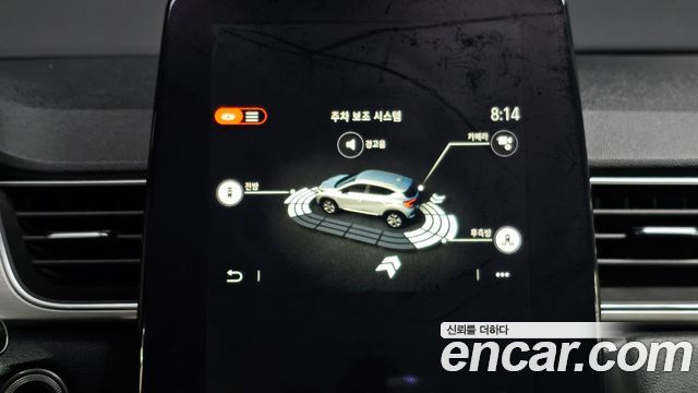 Renault Korea Captur 2020 — photo 25