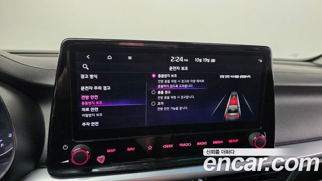 Kia K3 2022 — photo 15