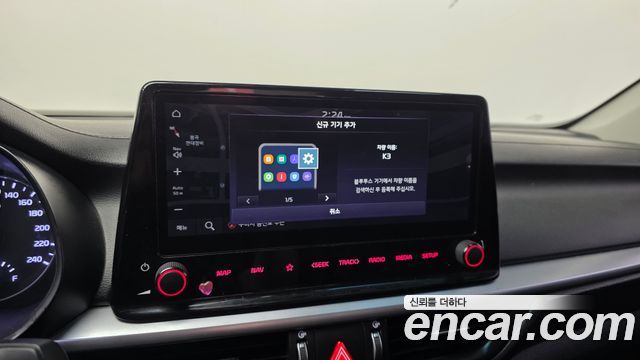 Kia K3 2022 — photo 17