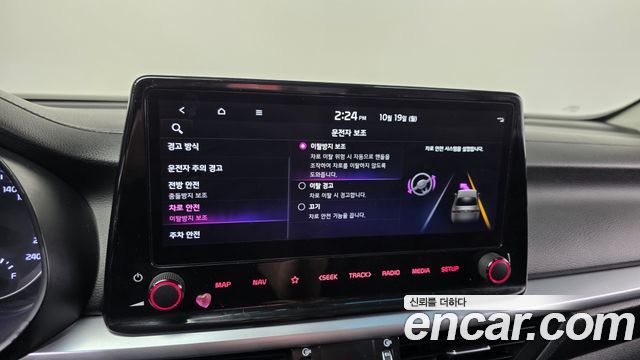 Kia K3 2022 — photo 18