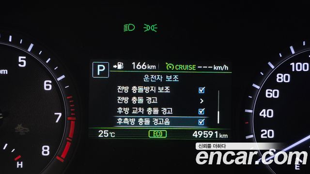 Genesis G80 2019 — photo 16