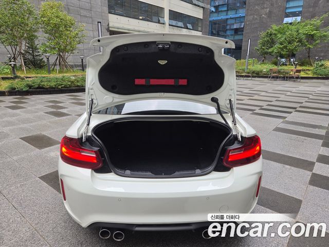 BMW M2 2017 — photo 7