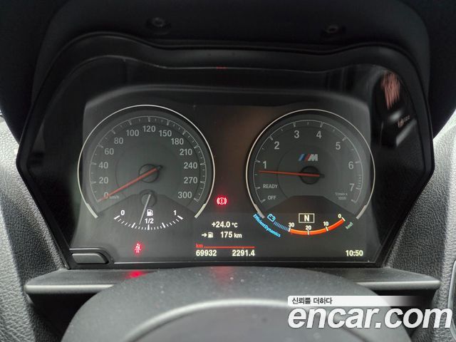 BMW M2 2017 — photo 16