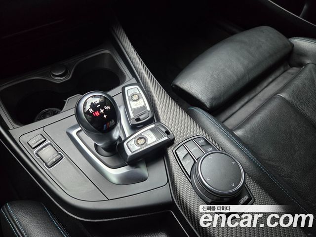 BMW M2 2017 — photo 20