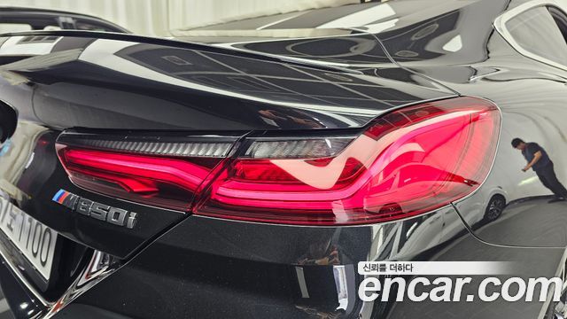 BMW 8-Series 2023 — photo 9