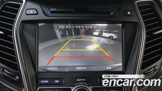 Hyundai Santafe 2013 — photo 21