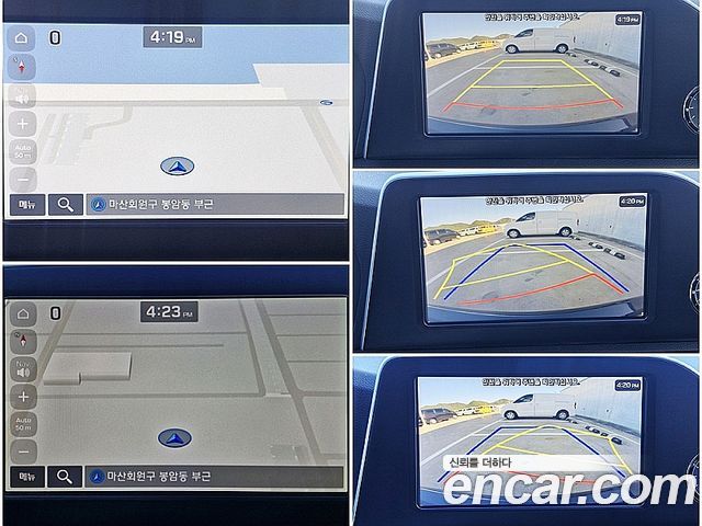 Hyundai Grandeur 2018 — photo 10