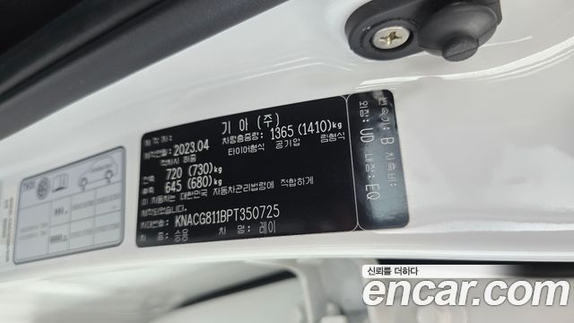 Kia RAY 2023 — photo 27