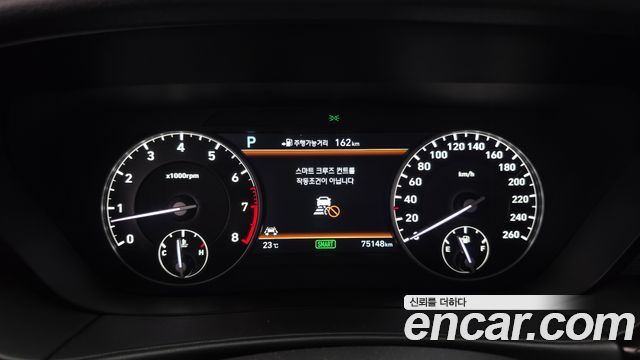 Genesis EQ900 2016 — photo 11
