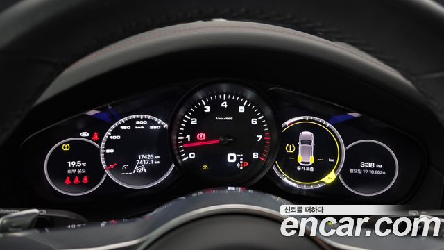 Porsche Cayenne 2023 — photo 11