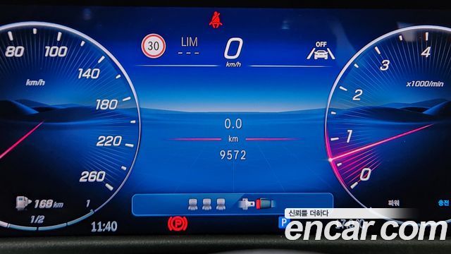 Mercedes-Benz E-Class 2026 — photo 8