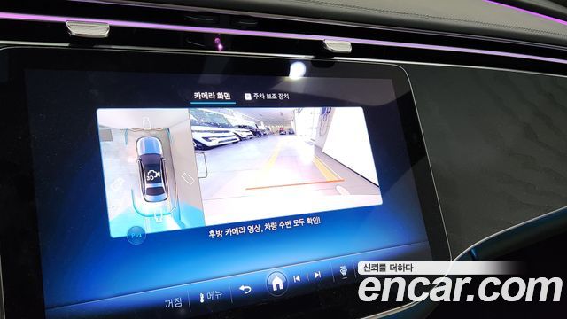 Mercedes-Benz E-Class 2026 — photo 18