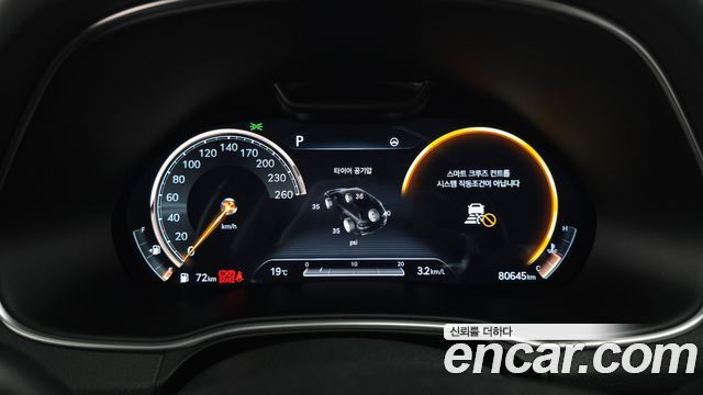Genesis GV80 2021 — photo 11