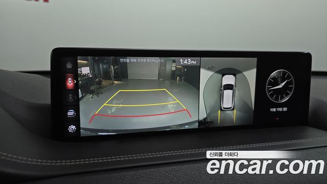 Genesis GV80 2021 — photo 22